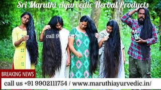 adivasi hair oil adMalayalamnew2021Grow hair naturally by Ayurvedacall 91 9902111754 [upl. by Herr]