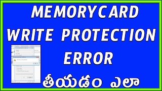 How to Remove Write protection from Memory card or Pendrive [upl. by Akena559]