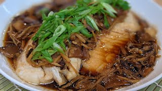 LE MEILLEUR POISSON GINGEMBRE À LA VAPEUR  CÁ HẤP XÌ DẦU Recette simple et rapide HOP DANS LE WOK [upl. by Yerffeg578]