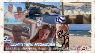 ZANTE VLOG  AluaSoul hotel shopping pool day beach amp shipwreck cruise 🚢🇬🇷🫶🏻 [upl. by Elnukeda]