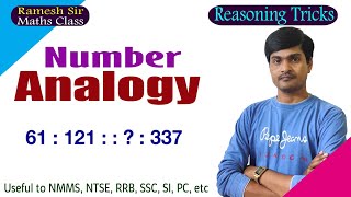 Reasoning Tricks in Telugu I Number Analogy I Useful to NMMS amp all exams I Ramesh Sir Maths Class [upl. by Acinhoj670]