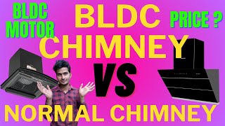 bldc chimney vs normal chimney konsa le🤔  bldc chimney review FaberSpaIndia​ [upl. by Padraic]