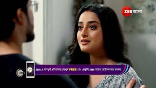 Mithijhora  কোয়েলের জন্য রাই আর অনির্বাণের মধ্যে ভুল বোঝাবুঝি কি বাড়বে [upl. by Ahsiyk212]