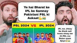 Indian IPL 2024 VS Pakistani PSL 2024 Comparison  Pakistani Reaction [upl. by Earl]