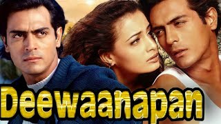 Deewanapan Bollywood movie hindi fact and story movies review explained [upl. by Adyan]