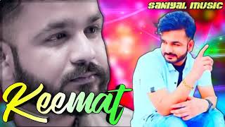 Mohit Sharma 💘 New Sad Song 😥 Keemat Heere Ki 💕 Surendar Sajuma 💓 SaniYal Musical Studio [upl. by Afesoj]