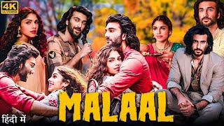 Malaal Full Movie Hindi Dubbed  Sharmin Segal  Meezaan Jafri  Prachi Kadam  HD Review amp Facts [upl. by Oravla1]