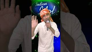 mere again main tumhara kya kaam hai 🔥🤣amitabhbachchan indianidol14 bollywood fannysong short [upl. by Eyla969]