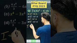 Bihar Board PYQ 2023  Integration Chapter 7 Class 12 Board Exam 2025 NCERT [upl. by Omor337]