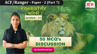 FORESTRY  50 MCQS DISCUSSION ON SILVICULTURE  CGPSC ACF 2020  PAPER2  LECTURE11 [upl. by Amikehs]