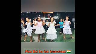 phir Bhi Dil Hai Hindustani 🇮🇳 practice session ll RKP DANCE STUDIO KABISURYANAGAR ll GANJAM [upl. by Neva]