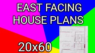 20x60 EAST FACING HOUSE PLANS 20x60 EAST FACING HOUSE DESIGN 20x60 GHAR KA Naksha [upl. by Ardnekahs358]