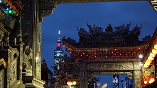 Taiwan Taipei Food Xiangshan Elephant Mountain Hiking Trail Songshan Fengtian Temple  V04 [upl. by Irual]