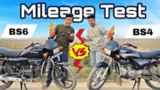 quotSplendor BS6 VS BS4 Mileage Testquot कौन कितना चलेगा🤔 [upl. by Gruver89]