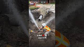 This Man Repairs High Pressure Pipe Line facts ytshorts shorts [upl. by Ezmeralda]