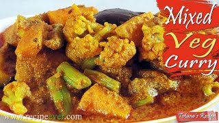 Bengali Niramish recipe  Mix vegetable curry recipe restaurant style  Bengali veg recipe [upl. by Borek133]