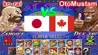 Super Street Fighter II Turbo  New Legacy Hack  korai vs OtoMustam [upl. by Eolcin134]