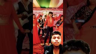 Chalu kar janreter bhojpuri puravjha ytshorts reaction greenscreen bhojpuri dance [upl. by Aynat]