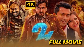 24 Telugu Action Drama Full Length HD Movie  Suriya  Nithya Menen  Samantha  Matinee Show [upl. by Anade]