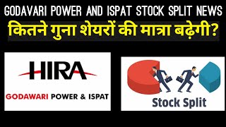 Godawari Power and Ispat Stock Split News  Investor Goals [upl. by Oileduab]