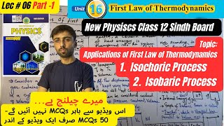 Applications of First Law of Thermodynamics Isochoric Isobaric Isothermal Adiabatic Lecture 06 P1 [upl. by Rodenhouse]