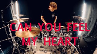 BMTH Can You Feel My Heart  Drum Cover [upl. by Mackoff]