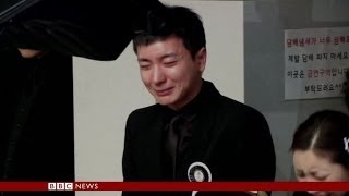 KPOP SUPER JUNIOR SINGER LEETEUKS FATHER amp GRANDPARENTS IN A SUSPECTED MURDERSUICIDE  BBC NEWS [upl. by Acillegna]