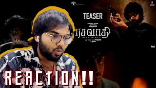 Rasavathi  Official Teaser  REACTION  Arjun Das  Tanya Ravichandran  Santhakumar  Thaman S [upl. by Hoopes182]