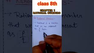 class 8th  chapter 1 Rational number class8thmaths [upl. by Eseilanna]