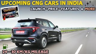 upcoming cng cars in india 🚀 अब खरीदोगे कोनसी 😕 [upl. by Ruperta901]