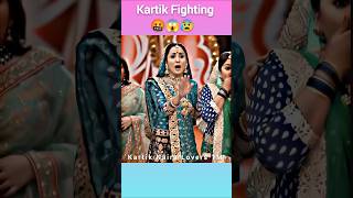 kartik naira mohsinkhan🤬😭💔 shivangijoshi yerishtakyakehlatahai youtubeshorts trending shorts [upl. by Hannover804]