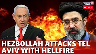 Israel Vs Hezbollah Live  Tel Aviv Attack  Hezbollahquots Massive Missile Attack On Israel  N18G [upl. by Noval]