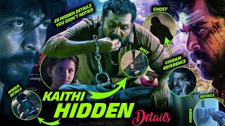 Kaithi Movie Hidden Details  Vikram Refrence In Kaithi  Karthi  Lokesh Kanagaraj [upl. by Dal]