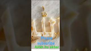 Naat Shareef ShorT videos tredinG Videos viralvideo likeandsubscribe [upl. by Bruno]