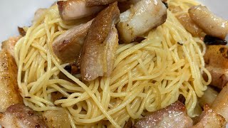 【パスタシリーズ】自家製パンチェッタでパスタ作ってみた [upl. by Uriisa]