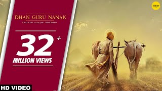 Diljit Dosanjh Songs  Dhan Guru Nanak  Pankaj Batra  Punjabi Songs  Ishtar Punjabi [upl. by Aihtibat]