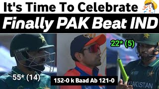 Finally  Pakistan Beat India In Cricket 😅  Hong Kong Sixes  India vs Pakistan Match  Pakstan Won [upl. by Stirling]