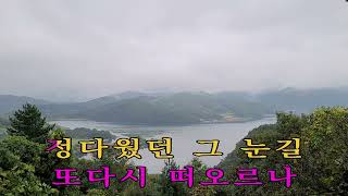 어찌합니까이명진 iSMB미쳤다이명진1439 회ㅏ [upl. by Swaine125]