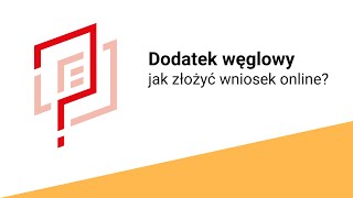 DODATEK WĘGLOWY  Jak złożyć wniosek online [upl. by Octave]