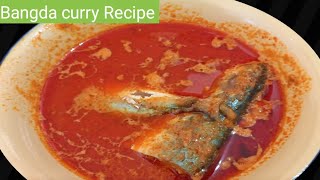 Bangda curry RecipeBangda Machli ka salanFish curry recipe Mackerel Fish curry recipe [upl. by Aitselec653]