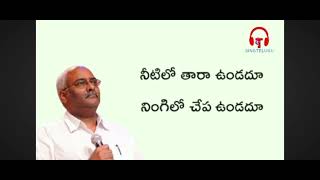 kaluthunna kattera songs MM keeravani [upl. by Farnham]