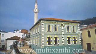 Mosques of Xanthi İskeçe camileri Τζαμιά Ν Ξάνθης [upl. by Bonny]