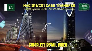 IR1CR1 Pakistan to Saudia Transfer and steps after Transfer complete Guide [upl. by Phelan]