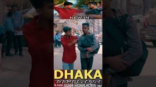 NEW IN DHAKA banglarapsong shorts mrrizannewsong trendingrapsong [upl. by Naesad397]