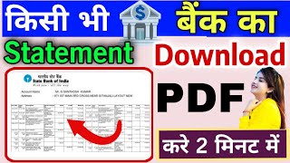 Bank statement kaise nikale how to download bank statement bank statement pdf download in mobile [upl. by Suiramaj]