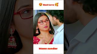 Nahar and ruhi love 😍💖💕 dangal tv show ❤️🥰 nahar shortvideo ruhi dangaltv serial shorts [upl. by Studnia487]