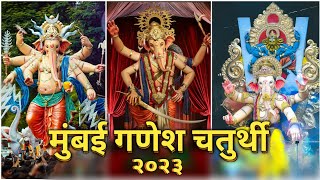 Top 10 Famous Ganpati in mumbai 2023  Indias biggest festival ganesh 2023  ganesh galli [upl. by Immot]