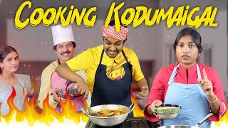 These Cooking Videos are really useful❗️❓🤔 Cooking Kodumaigal  Madras Samayal  Tamil [upl. by Htennek]