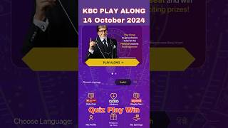 Kaun Banega Crorepati Play Along on 14 October 2024 KBC Ep  44  quizplaywin  Quiz Play Win [upl. by Flight]