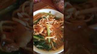 Mie ayame bikin ngiler [upl. by Acinimod]